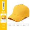 Chapéu Dad de Algodão Puro com Logo Personalizado Bordado Boné de Beisebol Chapéu de Trabalho Chapéu de Publicidade para Equipe Peça Única