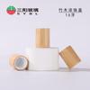 Cubierta de Bola de Bambú y Madera para Botella de Bola de 16 Dientes Cubierta de Bambú Cubierta de Madera Perla de Jade Frasco para Perfume para Caminar Marrón