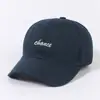 Gorra de Béisbol Bordada con Letra a la Moda Estilo Coreano, Linda y Llamativa, Hace que la Cara se Vea Más Pequeña, Gorra Suave con Visera Protectora del Sol de Moda para Parejas
