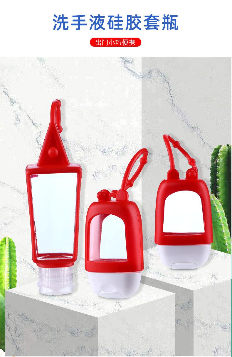 T型瓶详情页-颜呈辉_13