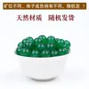 Natural Preferido 7A Ágata Verde Contas Espalhadas DIY Artesanal Pulseira de Cristal Tecida com Contas Acessórios de Colar Material