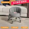Taburete Pequeño con Ruedas, Respaldo y Giratorio para el Hogar, Taburete Bajo con Respaldo, Silla Pequeña, Taburete para Cambiarse los Zapatos, Taburete para Bebés y Niños Pequeños