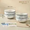 Tigelas e Pratos Yanyu Yao Cerâmica Doméstica Cor Sob Esmalte Tigelas de Arroz Verde Degradê de Alta Qualidade Pratos Simples para Sopa Doméstica