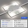 Lâmpada de Bloco 220v Toldo Barra de Luz Teto de Filme Macio Caixa de Luz Publicitária Fonte de Luz LED Alta Tensão Reflexão Difusa Lâmpada de Corrente de Bloqueio