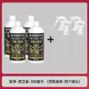 Fábrica de Origem Guojing Defender - Novo Fertilizante para Frutíferas para Promover a Diferenciação de Botões Florais, Aumentar a Produção, Proteger Frutos e Estender o Período de Floração