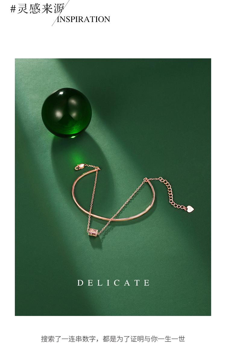 SL236爱意转动小蛮腰手链详情2.jpg