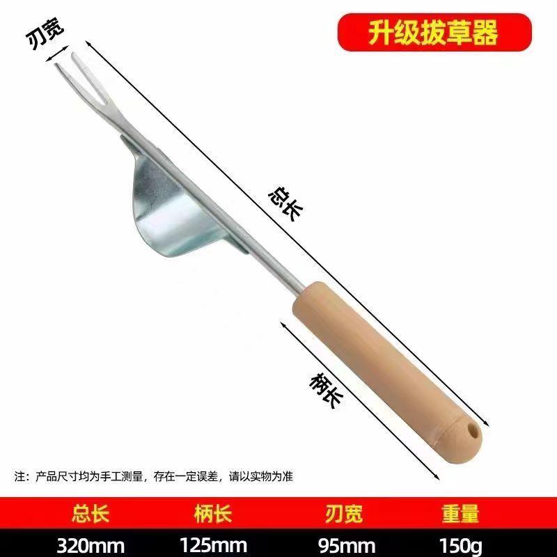 微信图片_20240410105223