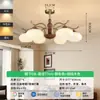 Lustre de Sala de Estar Estilo Francês com Toque de Luxo, Estilo Retro Americano de Luxo Leve para Quarto, Escritório, Sala de Jantar, Luminárias Vintage LED