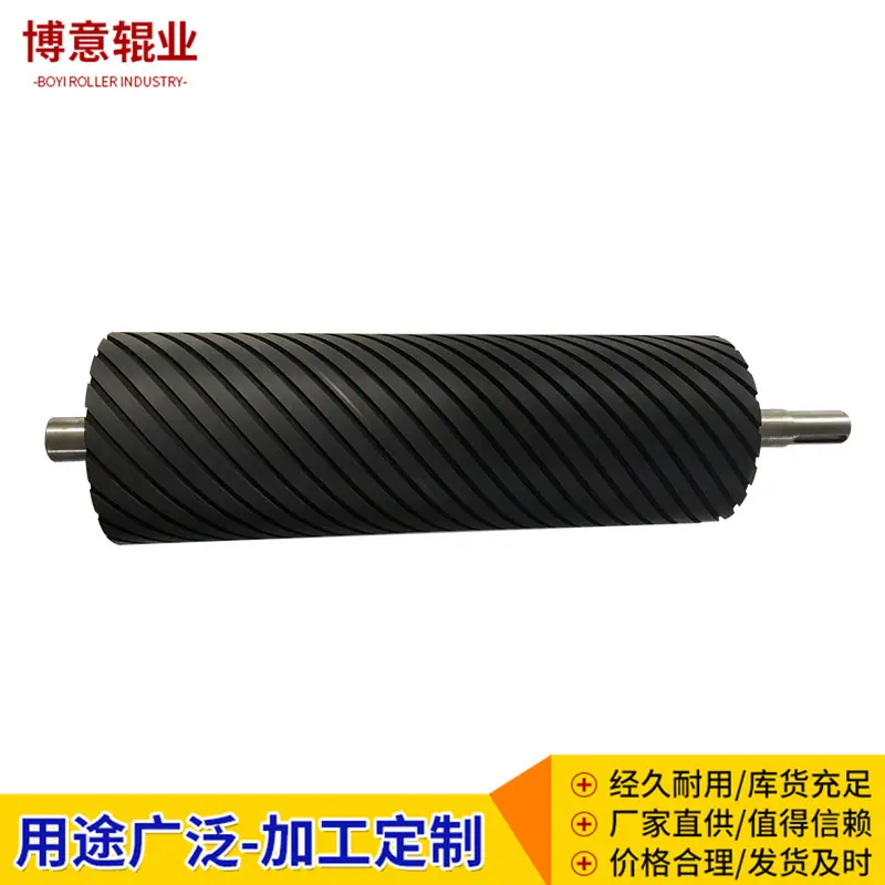 1e61dd3d391c6388056a16feb15a4d