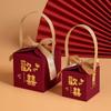 Caja de Dulces para Boda al Mayoreo Bolsa de Dulces Estilo Chino Compromiso Creativo Caja de Dulces Empaque para Boda Caja de Regalo