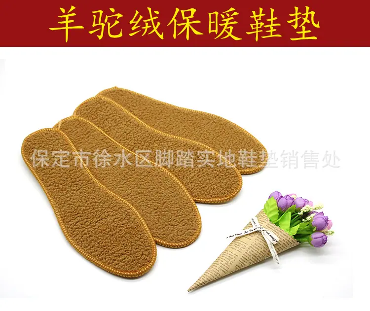 羊驼绒详情页_01_01.jpg