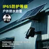 Luz de proyección solar publicitaria para exteriores, luz de proyección de patrón impermeable para calle, luz de proyección de logotipo para escaparate, dinámica