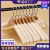 Gancho de Madera Maciza para Adultos con Esponja, Perchero para Pantalones, Percha Antideslizante Sin Costuras, Soporte para Ropa, Tienda de Ropa, Colgador de Madera para Ropa, Colgador de Espuma para Ropa