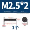 Tornillos de Cabeza Plana Delgada niquelados, de Forma Delgada, de Borde Delgado, Cabeza Plana Grande, Cabeza Plana Negra, Tornillos Phillips, Cabeza Plana M2M3M4M5M6