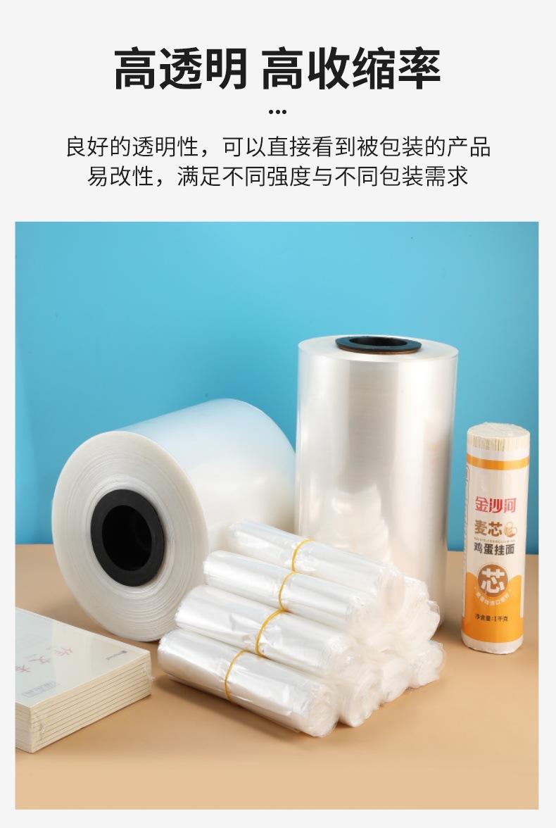 1 (9)_副本