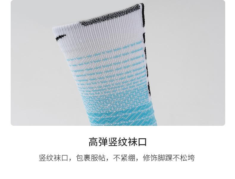 详情_10.jpg