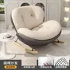 Silla mecedora moderna simple balcón sala de estar sillón de ocio dormitorio siesta en casa sofá perezoso silla se puede acostar se puede sentar