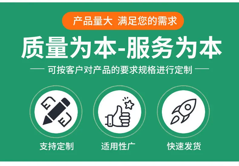 石龙袋_07.jpg