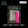 Kit de Ferramentas para Manicure com Cola Gelatina para Unhas Vestíveis, Adesivos Especiais de Gelatina para Unhas Vestíveis, Conjunto de 4 Peças, Conjunto de 5 Peças Atacado