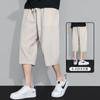 Pantalones Cortos de Algodón y Lino para Hombre de Verano Finos para Usar por Encima de Lino Seda de Hielo Secado Rápido Pierna Ancha Pierna Recta Deportivos Casual Pantalones de Medio