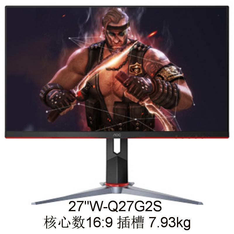 Q27G2S_01