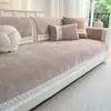 2026 Nuevo Color Sólido Estilo Simple Tacto de Alta Gama Alfombrilla para Sofá Chenilla Cuatro Estaciones Universal Funda de Cojín para Asiento de Sofá Tela al por Mayor