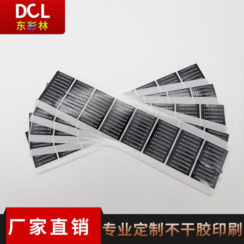 QQ图片20190717110905