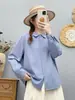 Camisa de Algodón Lavado para Primavera y Otoño, Cuello Puntiagudo, Sarga Vintage Artística, Algodón Puro Cepillado, Manga Larga para Mujer, Top Casual Holgado