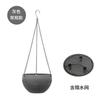 Meixuan Cesta Colgante Maceta de Plástico Colgante Estilo Chino Engrosada Creativa Verde Diaolan Bacín para Cerdo Autoabsorbente Hombre Perezoso