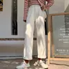 Jeans Feminino Calça Reta Wide Leg 2023 Novo Outono Cintura Alta Reta Solta Roupa de Trabalho Calças Pequenas Emagrecedor