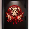 'Xi' Caractere Casamento Especial Decoração de Quarto de Casamento Conjunto Adesivos do Caractere 'Xi' Suprimentos de Casamento Conjunto Completo Adesivos da Porta Principal do Quarto Porta 'Xi'
