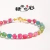 Pulsera de Plata S925 con Cuentas de Turmalina Natural Arcoíris Candy para Mujer, Fresca y Dulce, Pulsera de Cristal para Mejores Amigas