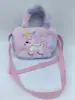 Nova Bolsa de Pelúcia Fofa de Unicórnio para Crianças Meninas Bolsa de Ombro de Armazenamento de Desenho Animado Pequena Bolsa Escolar para Crianças do Jardim de Infância
