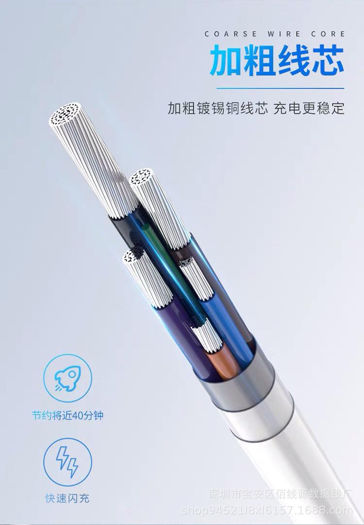详情页_04.jpg