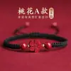 Pulsera de Trébol de Cuatro Hojas de Cinabrio Mineral Crudo Arena Dorada Púrpura Cuerda de Mano Tejida a Mano para Estudiantes Hombres y Mujeres Regalo de Paz para Pareja Novia
