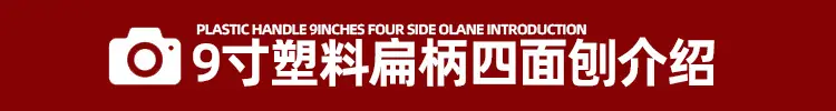页面33.png