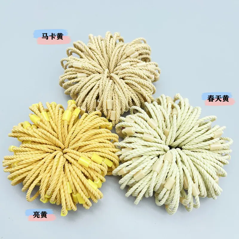 黄色系对比图