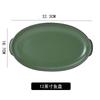 Cuenco y plato de cerámica nórdica, ideal para el hogar, combinación de cuenco y plato, ligero, de lujo, sencillo y creativo, regalo de inauguración de la casa.