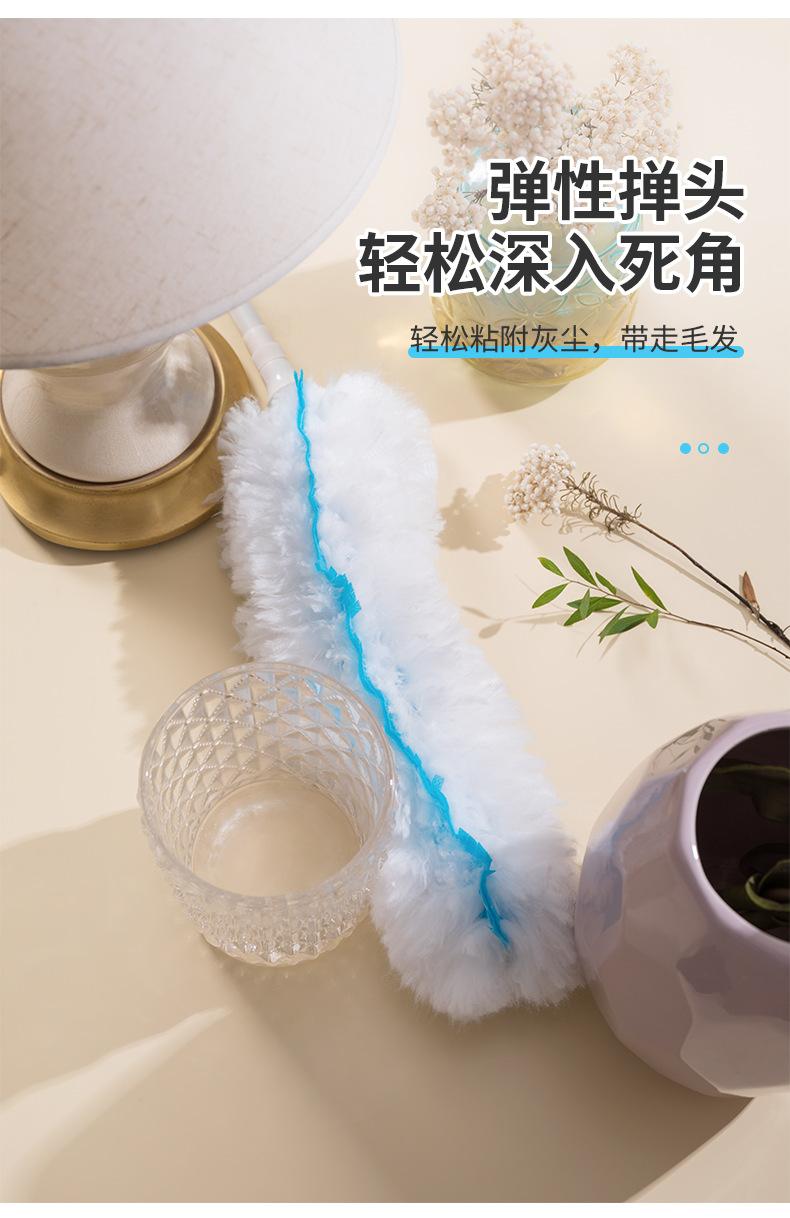 详情_08.png