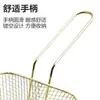 Cesta para freír de restaurante Filtro para freír Filtro cuadrado Malla de aceite Tamiz Cesta para papas fritas de restaurante Marco para freír papas fritas y alitas de pollo de restaurante