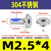 Tornillo para máquina de acero inoxidable 304 dispensador cabeza plana delgada ranura de ciruela cabeza delgada de ciruela anti-aflojamiento y anti-caída tornillo M2-M8