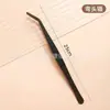 Venta Directa de Fábrica Pinzas Negras de Acero Inoxidable para Aderezo Herramienta para Alimentar Animales Atrapador de Escorpiones Pinza para Suculentas Pinza para Paisajismo de Acuario