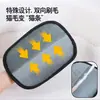 Guantes Quitapelos Estáticos para Mascotas, Cepillo Quitapelos, Quitapelusas, Cepillo Bidireccional, Suministros de Limpieza para Pelo, Guantes de Limpieza para Gatos y Perros