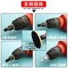Adaptador de furadeira manual para esmerilhadeira angular, disco de polimento, disco autoadesivo de corte, desbaste, polimento, haste de conexão, acessórios para furadeira de pistola