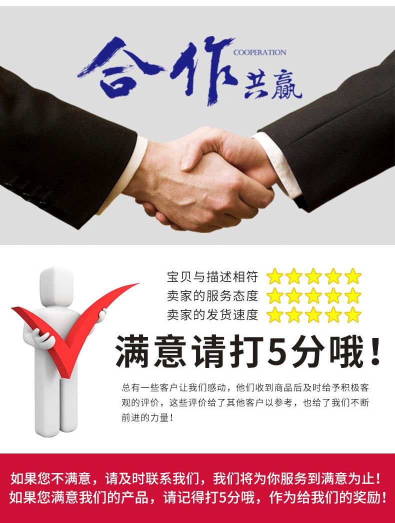 tongban_05