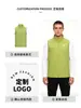 Ropa de trabajo educativa y promocional engrosada, ropa de trabajo de invierno de alta gama, chalecos para voluntarios, chalecos softshell, impresión de logotipos personalizados