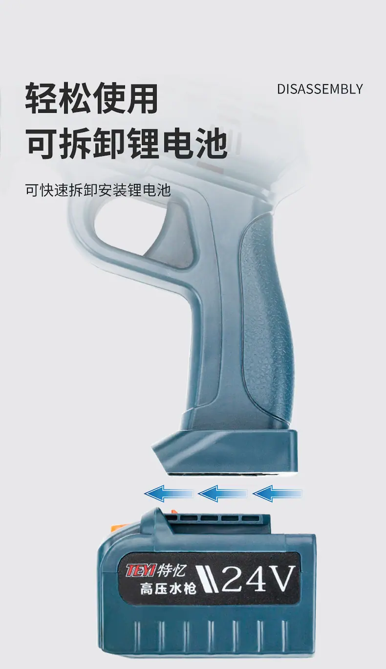 详情_08