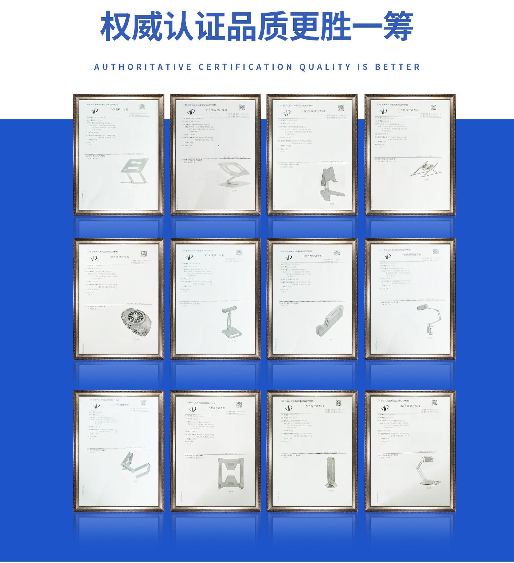 车载支架