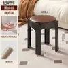 Taburete Bajo Tapizado Espiral para el Hogar, Resistente y Duradero, Apilable, Taburete Pequeño para Mesa de Centro de Sala de Estar, Cómodo para Sentarse Largamente, Taburete Bajo para Niños