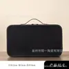 Bolsa para Set de Té de Viaje Sin Algodón Perla Algodón DIY Viaje Empaque Vacío Se Puede Usar para Empacar Varios Artículos y Se Puede Usar como Empaque Exterior con Logo